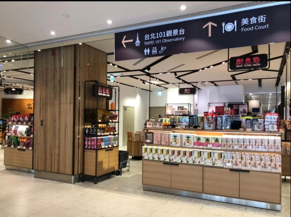 Hsin Tung Yang 101 counter